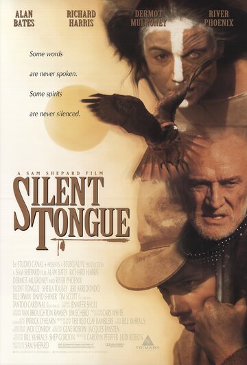 Язык молчания || Silent Tongue (1993)