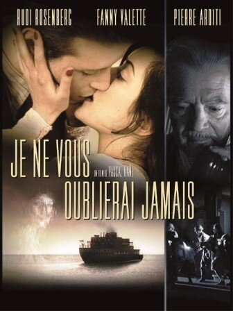 Бессонница || Je ne vous oublierai jamais (2010)