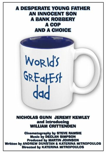 World's Greatest Dad (2009)