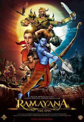 Рамаяна: Эпос || Ramayana: The Epic (2010)