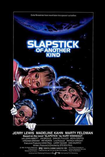 Фарс || Slapstick (Of Another Kind) (1982)