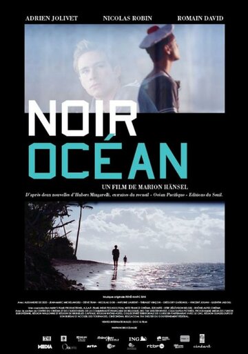 Черный океан || Noir océan (2010)