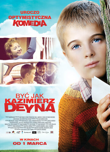 Быть как Казимеж Дейна || Byc jak Kazimierz Deyna (2012)