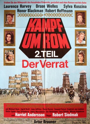 Битва за Рим 2 || Kampf um Rom II - Der Verrat (1968)