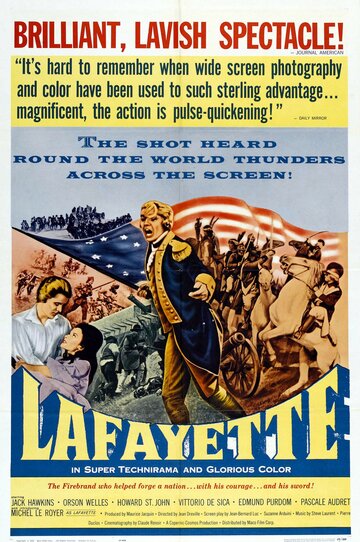 Ла Файетт || La Fayette (1961)