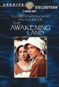 Земля пробуждения || The Awakening Land (1978)
