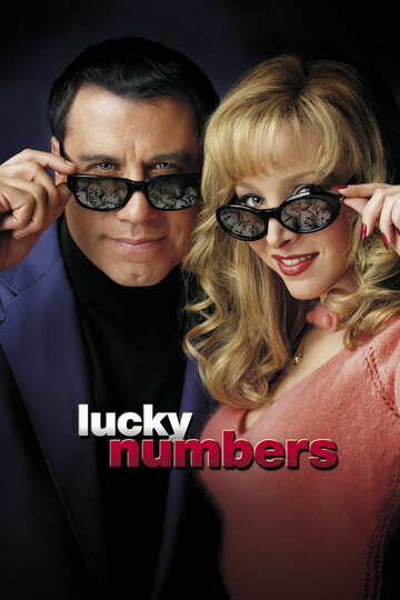Счастливые номера || Lucky Numbers (2000)