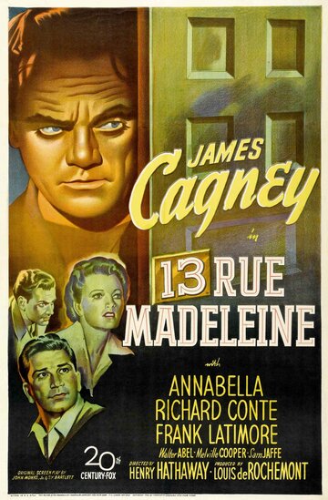 Дом 13 по улице Мадлен || 13 Rue Madeleine (1946)