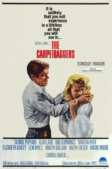 Воротилы || The Carpetbaggers (1964)