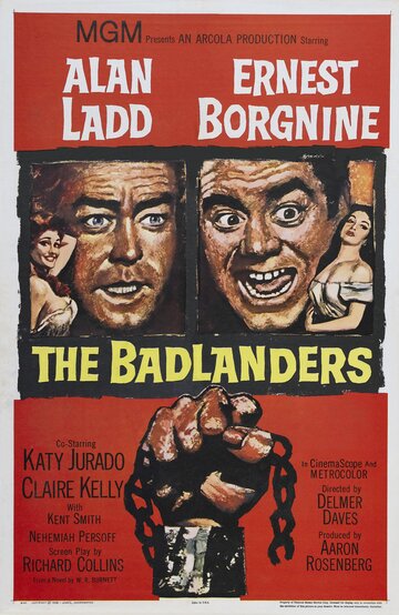 Высшая справедливость || The Badlanders (1958)