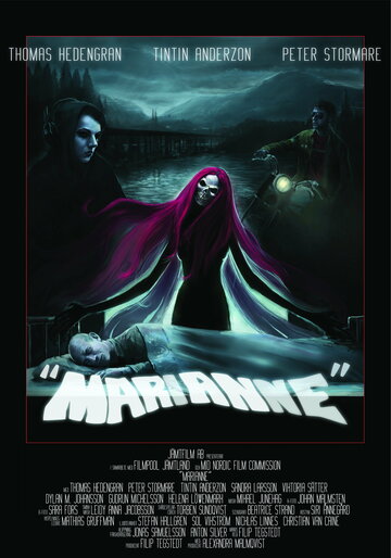 Марианна || Marianne (2011)