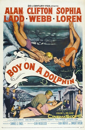 Мальчик на дельфине || Boy on a Dolphin (1957)