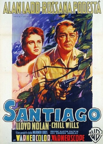 Сантьяго || Santiago (1956)