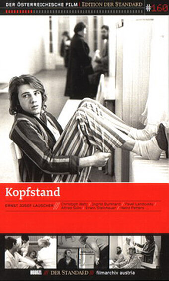 Стойка на голове || Kopfstand (1981)