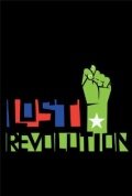 Забытая революция || Lost Revolution (2011)