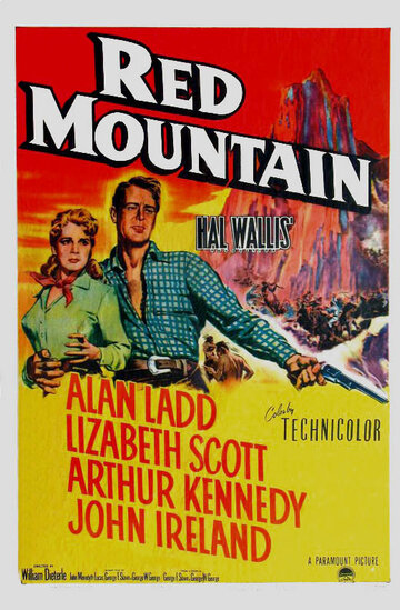 Красная гора || Red Mountain (1951)