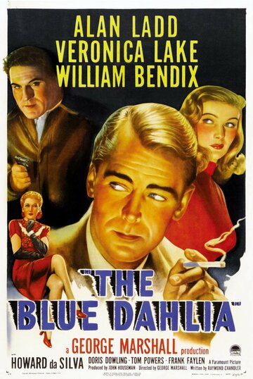 Синий георгин || The Blue Dahlia (1946)