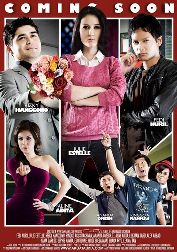 Я или он? || Aku atau dia? (2010)