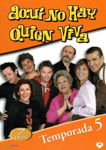 Здесь бы никто не жил || Aquí no hay quien viva (2003)