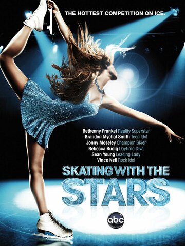 Катание со звёздами || Skating with the Stars (2010)