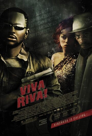 Вива Рива! || Viva Riva! (2010)