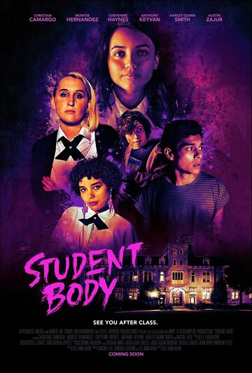 Тело студента || Student Body (2022)