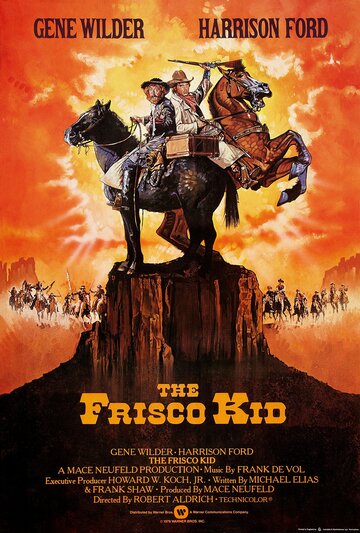 Фриско Кид || The Frisco Kid (1979)