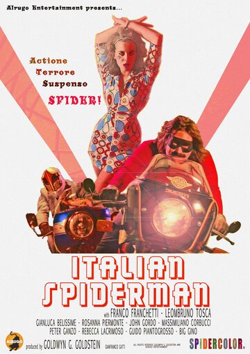 Итальянский Спайдермен || Italian Spiderman (2007)