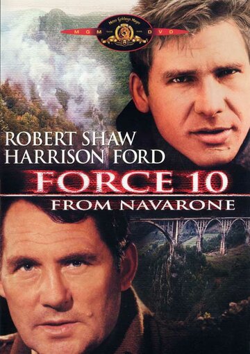 Отряд 10 из Навароне || Force 10 from Navarone (1978)