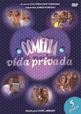 Комедия частной жизни || A Comédia da Vida Privada (1995)