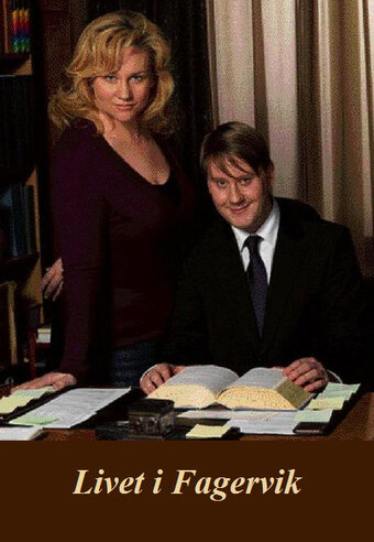 Жизнь в Фагервике || Livet i Fagervik (2008)
