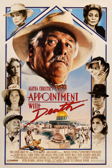 Свидание со смертью || Appointment with Death (1988)