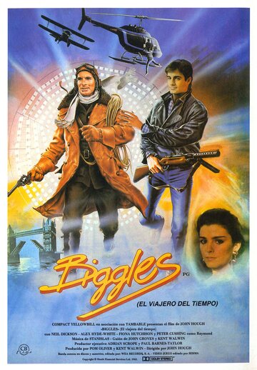 Бигглз: Приключения во времени || Biggles (1985)