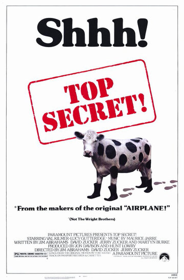 Совершенно секретно! || Top Secret! (1984)