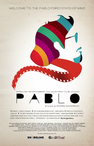 Пабло || Pablo (2012)