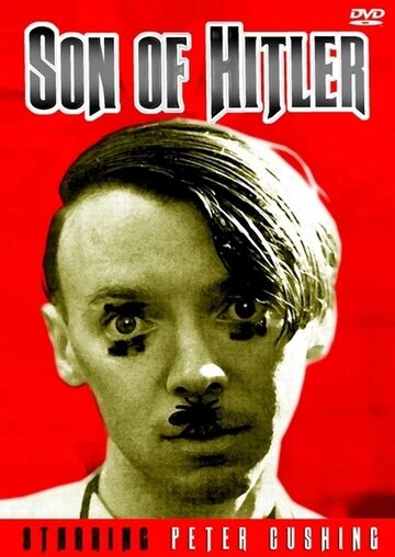 Сын Гитлера || Son of Hitler (1978)