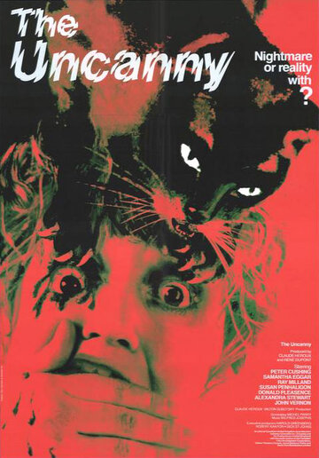 Жуткие создания || The Uncanny (1977)