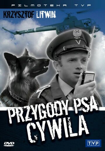 Приключения пса Цивиля || Przygody psa Cywila (1968)