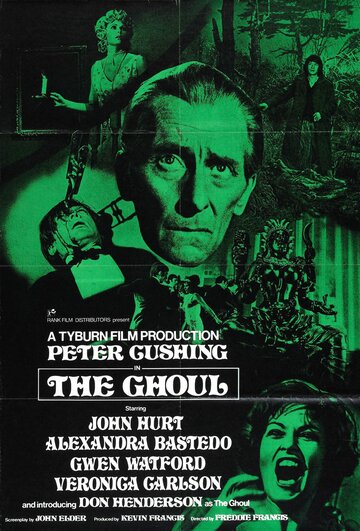 Упырь || The Ghoul (1975)