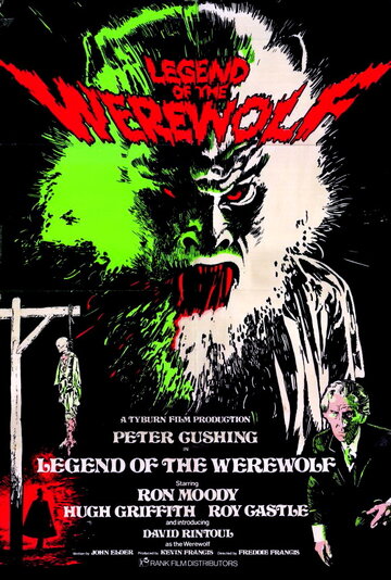 Легенда об оборотне || Legend of the Werewolf (1975)