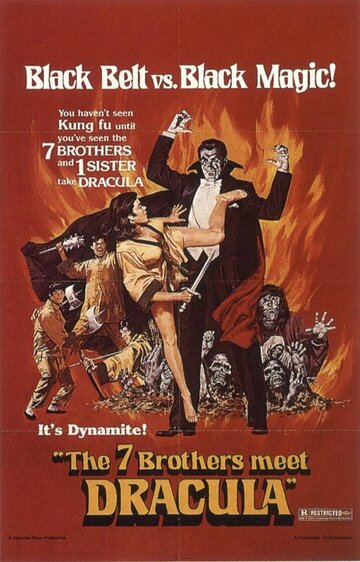 Легенда о Семи Золотых вампирах || The Legend of the 7 Golden Vampires (1974)