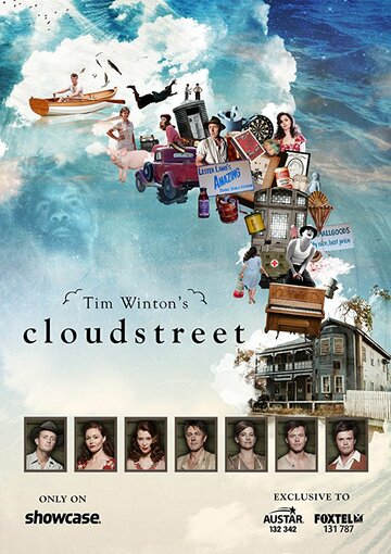 Улица облаков || Cloudstreet (2011)