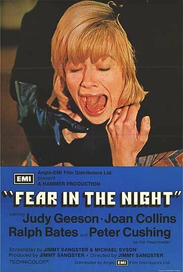 Страх в ночи || Fear in the Night (1972)