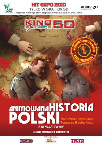 Анимированная история Польши || Animowana Historia Polski (2010)