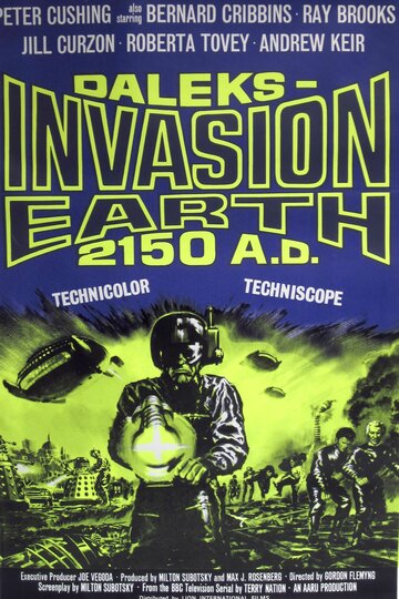 Вторжение Далеков на Землю || Daleks' Invasion Earth 2150 A.D. (1966)