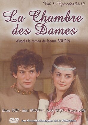 Тайны французского двора || La chambre des dames (1983)