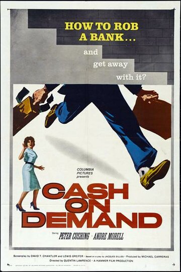 Наличные по требованию || Cash on Demand (1961)
