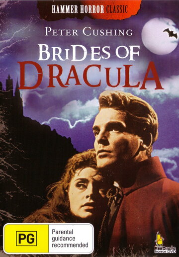 Невесты Дракулы || The Brides of Dracula (1960)