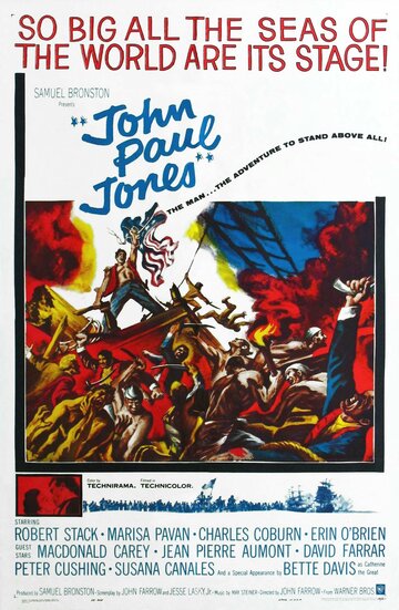 Джон Пол Джонс || John Paul Jones (1959)