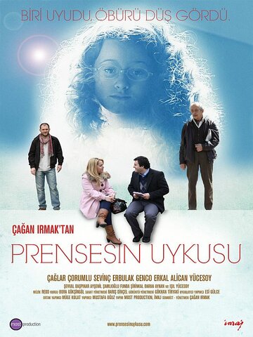 Спящая принцесса || Prensesin Uykusu (2010)